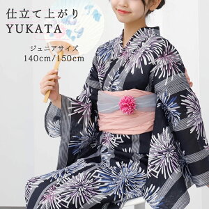 q "ԉ΃lCr[" 140cmE150cm Pi WjA q ԉΕ ߃lCr[ čՂ藁 150cm 140cm 100% ςD ԕ i` Vv k g