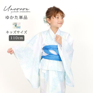 q "XJCpXet[" 110cm Pi LbY ̎q 110cm pXe ԕ ȒPt 100 čՂ藁 ǂ Ђt i` Vv k