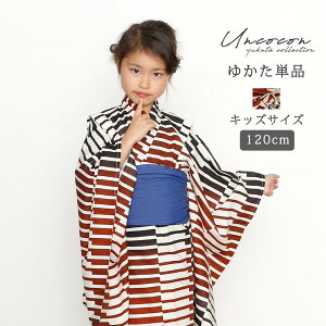 q "XJCpXet[" 110cm Pi LbY q120cm gȗ ̎q DtЂt ꗁ čՂ藁 ȒPt 100  i