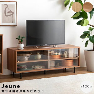 KX˃er 120cm^Cv er KX ؐ X [{[h erbN er{[h [ TV [I lC V     Vv k Be