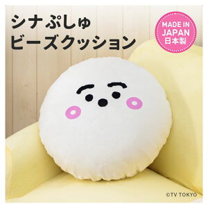 yyVX[p[SALE|Cg10{z ViՂ r[YNbV ՂՂ {NbV LbYCeA qƋ 킢G 􂦂Jo[ NbV lCL