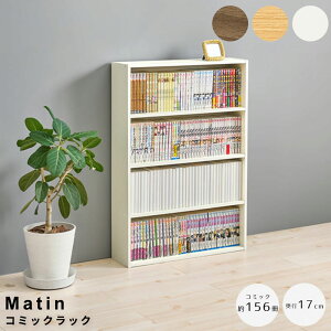 R~bNbN 60cm^Cv {I ^ X[ ȃXy[XƋ [I [bN ɖ{bN CD DVD[ CeAG fXNTCh[ Q [Ƌ L[I q