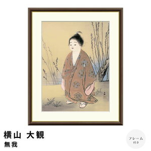 R  A[g|X^[it[tj |X^[ t[ |X^[t[ t[t  R a_ a {