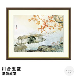 썇ʓ gt A[g|X^[it[tj |X^[ t[ |X^[t[ t[t  썇ʓ a_ a {