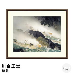 썇ʓ L A[g|X^[it[tj |X^[ t[ |X^[t[ t[t  썇ʓ a_ a {