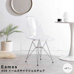 EamesiC[Yj DSR C[YTChVF`FA C[Y `FA VF`FA C[Y`FA CeA ؍ DSR NA  XPg _CjO`FA rO`FA ItBX`