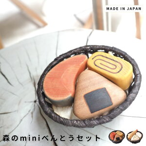 yyVubNtCf[|Cg5{z XminiׂƂ ؐG G i`CeA Lb`G CeA k Mtgɂ CeAANZg ~