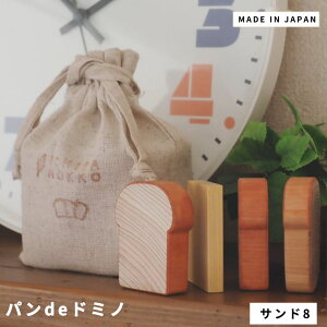 yyVC[OXӍՁ|Cg5{z pdeh~m Th8 ؐG CeAG qmLObY ؂̂ VR؃CeA A}G ȎG Mtgɂ Hp