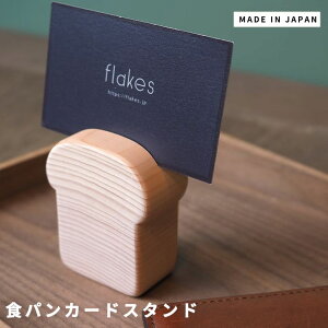 HpJ[hX^h ؐJ[hX^h i`CeAG qmLG ȃfXN ؂̏ MtgɂߎG VR؃CeA X܃fBXvCG {