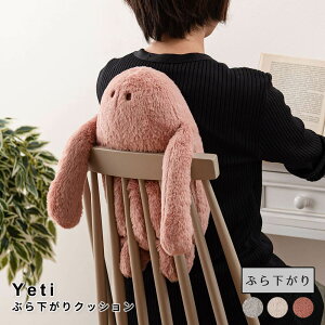 yyVX[p[SALE|Cg10{z YETIiCGeBjԂ牺NbV NbV fXN[NNbV CeAG bNXObY ʂ݃NbV pT|[g Lw