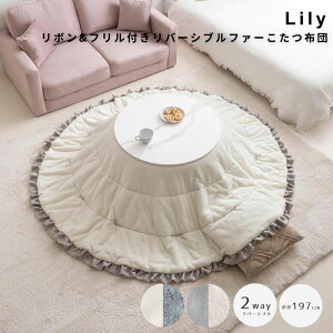 {&tto[Vut@[zc ~`^Cv zc ~` ی^ 􂦂  |zc o[Vu 197×197 g[@ R^c ȃXy[X | { t 