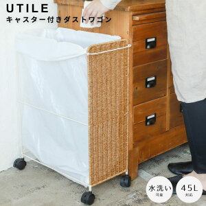 UTILEieBj eB iC[ LX^[t_XgS _XgS XS~ ʃS~ LX^[tS~ Lb`[ i`CeA ^S~ 45LΉ