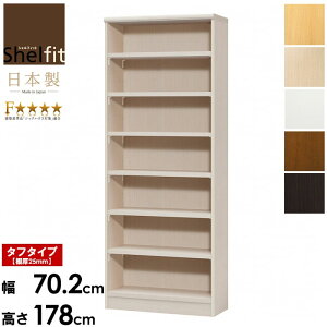 {I I[vbN G[XbN/J[bN ar-1870 nc-1870 ^t I^Cv 70 180 { [I a4  I  [ I VFt bN t[bN k