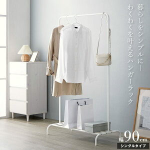 yyVubNtCf[|Cg5{z nK[bN Vv ȃXy[X VO   ACA 90 X R[gnK[ pCvnK[   ؍ Ce