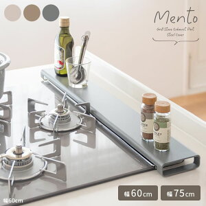 yyV}\|Cg5{z rCJo[ 60cm 75cm tbg Jo[ rC ^ tbg^Cv R IHΉ rCJo[ IHJo[ rC  Jo[ ̂܂܎g O 