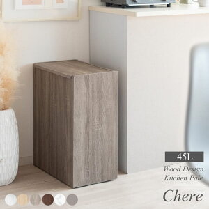 ؐLb`y[ ChereiVF[j 45×s26.5×61cm  _Xg{bNX S~ ȃXy[X LX^[t db-650ykCEEȊOz