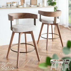 o[`FA SatioiTeBIj 52×s50×88cmiʍ67cmj v t@ubN E^ VRؓ˔\荇 X`[ 360x] x[W i` uE ubN knc