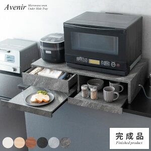 yyVX[p[SALE|Cg10{z Wg[ AveniriAxj[jI[uWu WbN Lb`Lrlbg Lb`bN W{[hXChg[ XChe[