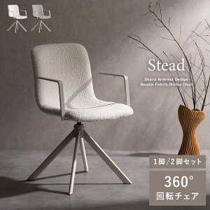 yyV}\|Cg5{z ]_CjO`FASteadiXebhj fUC`FA JtF`FA _CjO`FA fXN`FA `FA[ `FA փ`FA JtF ֎q 