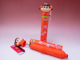 【日本のおみやげ】◆新こけし型折畳傘【やまぶきオレンジ】【不二家ペコちゃんORIHIME】