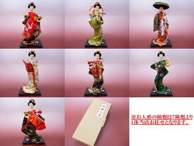 【日本のおみやげ】◆日本人形【小】7種類の中から店長お任せとなります。