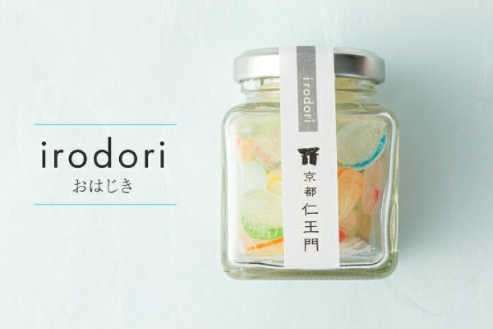 楽天市場 京都和菓子 金平糖 Irodori 選べる4種セット ギフトセット 和菓子 詰め合わせ 老舗 飴 ドロップ お菓子 お土産 スイーツ 箱入り 贈り物 贈答 内祝い ひな祭り お祝い 御礼 お返し 結婚祝い 景品 京都 仁王門 楽天市場 京都和菓子 金平糖 Irodori 選べる4種セット ギフトセット 和菓子 詰め合わせ 老舗 飴 ドロップ お菓子 お土産 スイーツ 箱入り 贈り物 贈答 内祝い ひな祭り お祝い 御礼 お返し 結婚祝い 景品 京都 仁王門