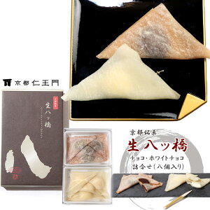 ysaَqbb 2i`R^zCg`RN[j 8zV aَq Zbg lߍ킹   ͂ َq Cws yY XC[c   