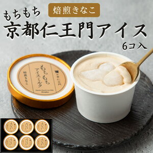 ysm | ACX~N ȕ 6zs ȕACX~N  V ACXN[ Zbg lߍ킹 َq XC[c Mtg 蕨  p j 