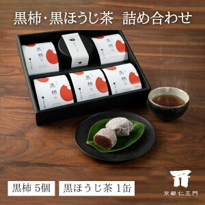 ysaَqbsm `ƍقZbgi`5Aق1ʁjzMtg V aَq  yY Cws XC[c 蕨  { s j j  ސE