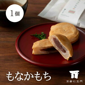 ysaَqbȂ 1zMtg  XC[c  c َq  蕨 Cws  |Cg yY  㐶َq Œ ܎O Ε o^C z