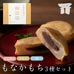 ysaَqbsm Ȃ3iEȂEjzsm saَq aَq Mtg v[g Cws  Ε Ε ̓ Ε o^C z