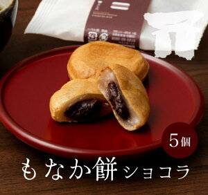 ysaَqbsm Ȃ VR5zsm saَq aَq Cws ̓ `R[g o^C Mtg v[g zCgf[ ~Mtg