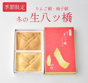 ~Gysaَqb~̐biQEMqQj 10/e5zMtg V aَq  yY 㐶َq  c ͂ َq XC[c  蕨 Cws 