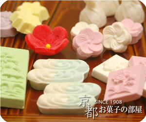 和三盆糖のお干菓子賀茂の華(大)【海外発送】【あす楽対応】
