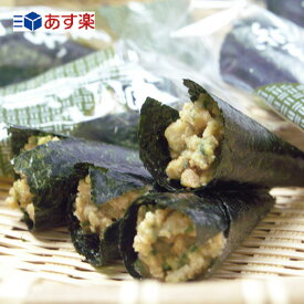 楽天市場 京都 お菓子の部屋 ありがとう飴の通販