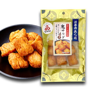 @P yzyST_zy}l[Yzy炵}z܂ Hו   َq   v`Mtg