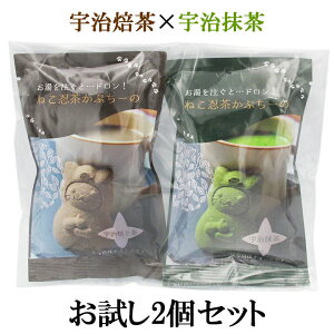 ˂EՂ[ y2ZbgzbMtg v[g 蕨 a j j L̓ ˂D Jv`[m Fe v`Mtg