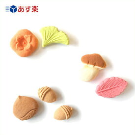 楽天市場 かわいい 和菓子 スイーツ お菓子 の通販