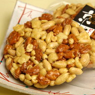 京鼓【ピーナッツ】ピーナツ 豆菓子 おつまみ 食べ物 ナッツ あられ プチギフト 京都お菓子 おやつ