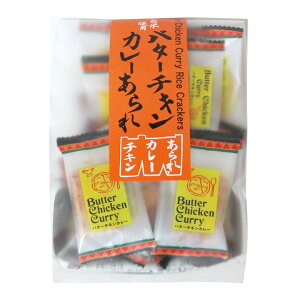 o^[`LJ[yYĎgpzyz  ܂ o^[`LJ[ َq  ݂