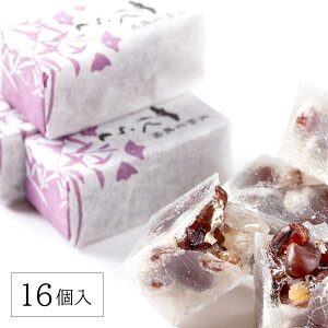 Ԃ炭 [y16zbَq  Mtg v[g 蕨 a j j S aَq  s v`Mtg aَq yY  Hו yA yYzy ~