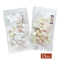 和三盆糖のお干菓子（15個入）【京のえりあし／五十鈴川】｜ギフト プレゼント 贈り物 誕生日 お祝い 内…