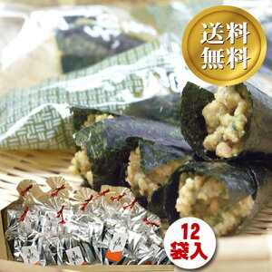 芪[ 1P[Xi12ܓjb̂ ܂ Hו Ɩp v`Mtg [َq َq 