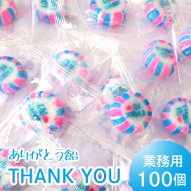 楽天市場 京鼓 黒豆 京都お菓子の部屋