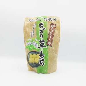 葐yz ȕ َ݉q aَq@݁@݁@@v`Mtg