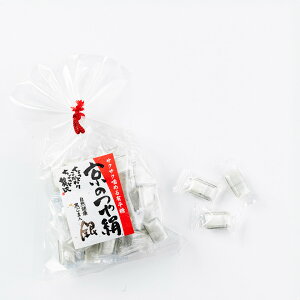 【個包装】京のつや絹 銀(黒ごま)【無添加】飴 有平糖 ありへいとう サクサク噛めるあめ 京都のお菓子 プチギフト