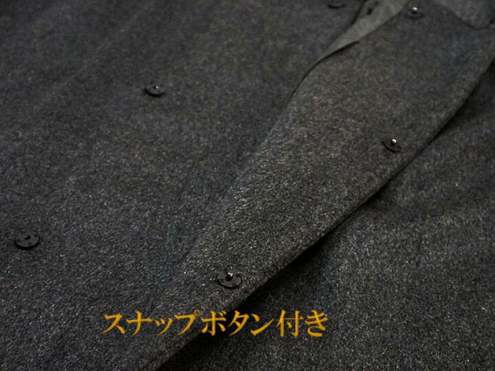 楽天市場】ダークグレー カシミヤ混シャルム へちま衿 和装コート 