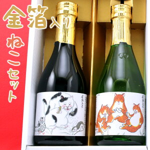 yyΉzyz s LV@ ݔ Zbg 300ml 2{ Ós ˂ L IWix h ʏ y X[p[Z[ SALE