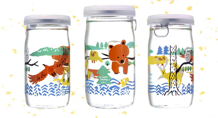 楽天市場】カップ酒 高砂 ずZOOっと旭山 旭山動物園 3本セット 飲み  