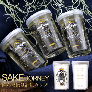 yyzLv NONIWA JbvSAKE JOURNEY 3{Zbg  TPW[j[ 180ml gJbv y ̓ ̓